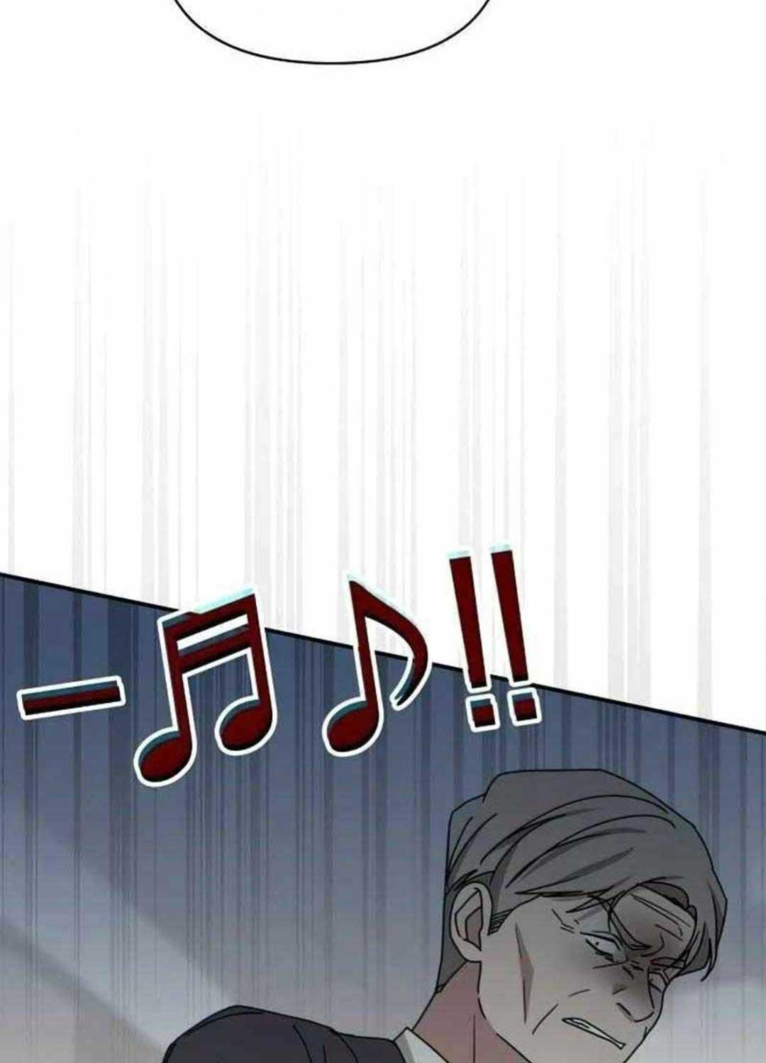 Tôi Bị Hiểu Lầm Là Diễn Viên Thiên Tài Quái Vật Chap 17 - Next Chap 18