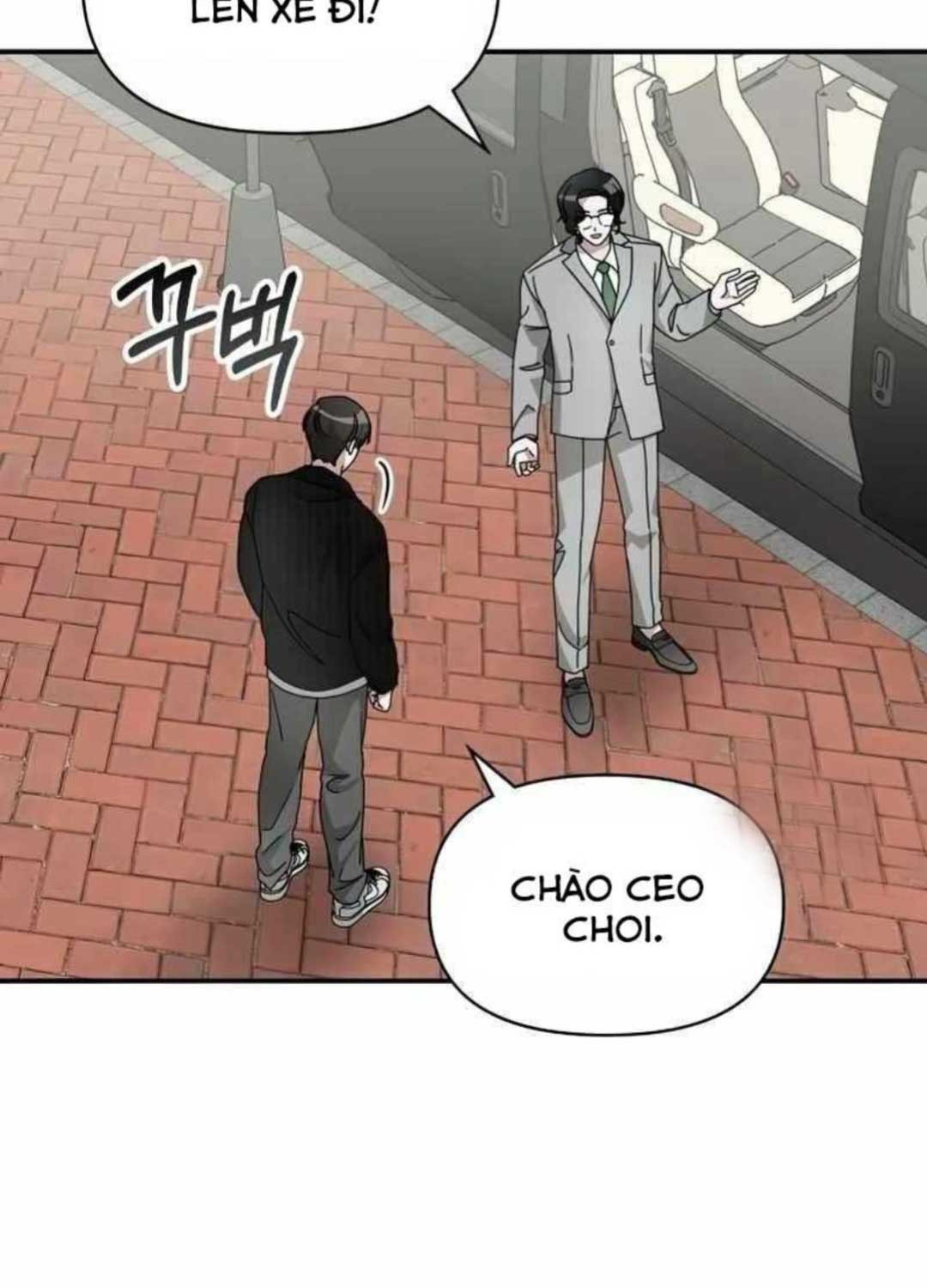 Tôi Bị Hiểu Lầm Là Diễn Viên Thiên Tài Quái Vật Chap 17 - Next Chap 18
