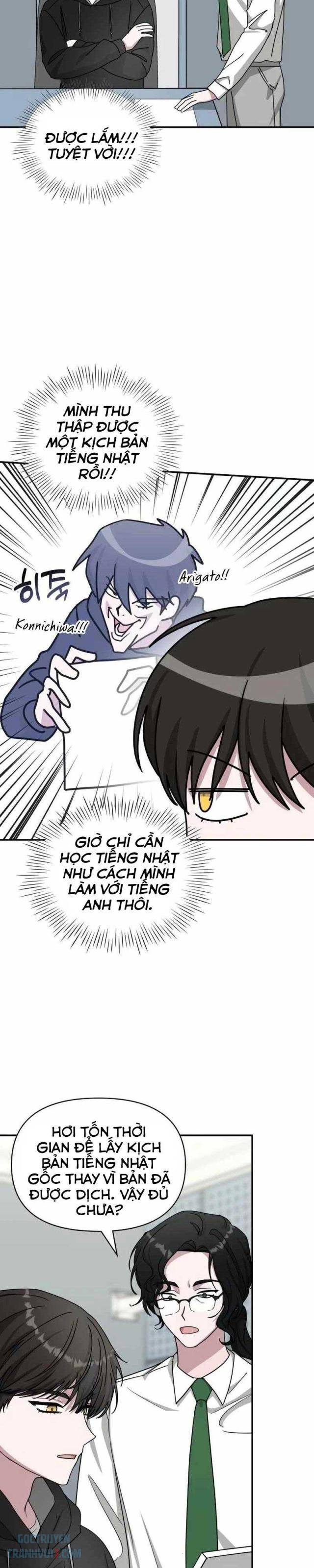 Tôi Bị Hiểu Lầm Là Diễn Viên Thiên Tài Quái Vật Chap 20 - Next Chap 21