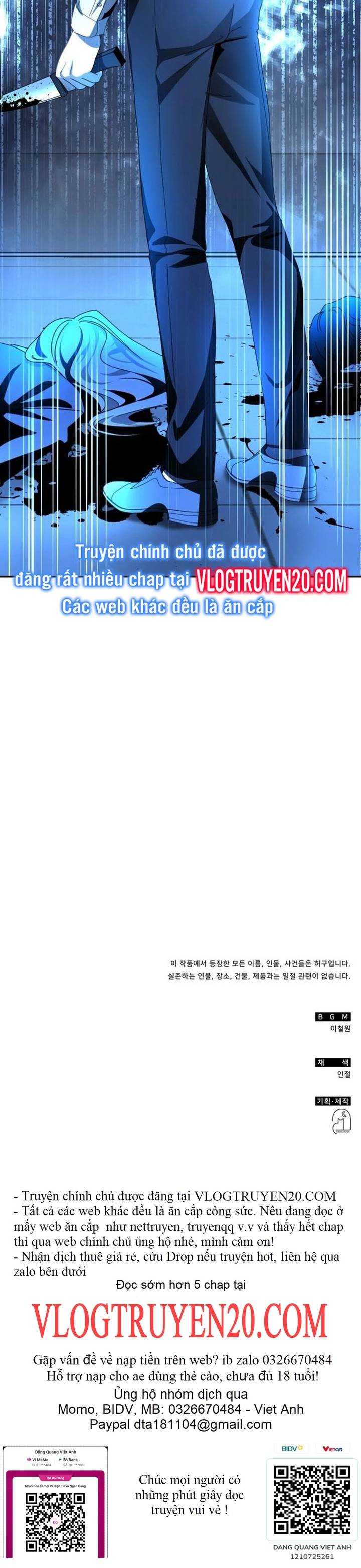 Tôi Bị Hiểu Lầm Là Diễn Viên Thiên Tài Quái Vật Chap 3 - Next Chap 4