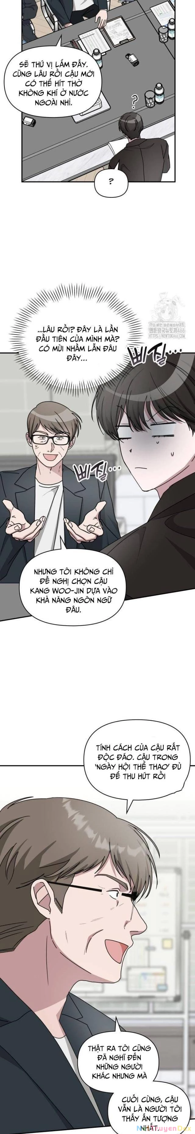 Tôi Bị Hiểu Lầm Là Diễn Viên Thiên Tài Quái Vật Chap 36 - Next Chap 37