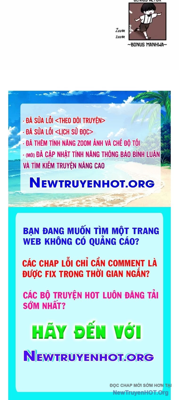 Tôi Bị Hiểu Lầm Là Diễn Viên Thiên Tài Quái Vật Chap 59 - Next Chap 60