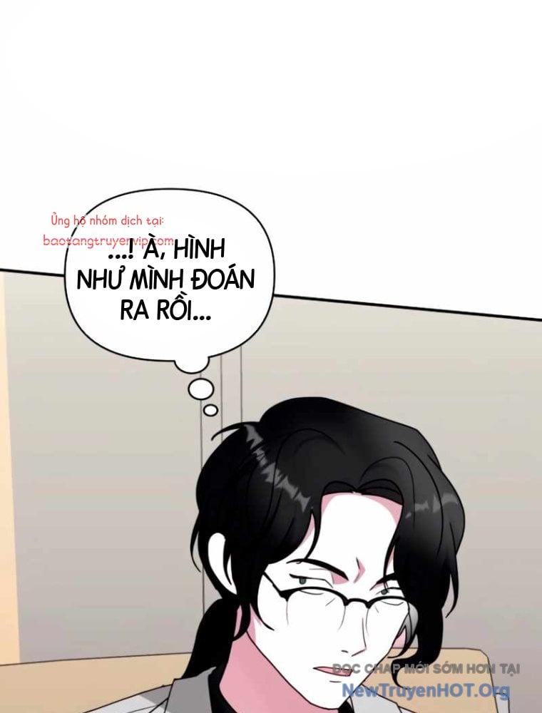 Tôi Bị Hiểu Lầm Là Diễn Viên Thiên Tài Quái Vật Chap 59 - Next Chap 60