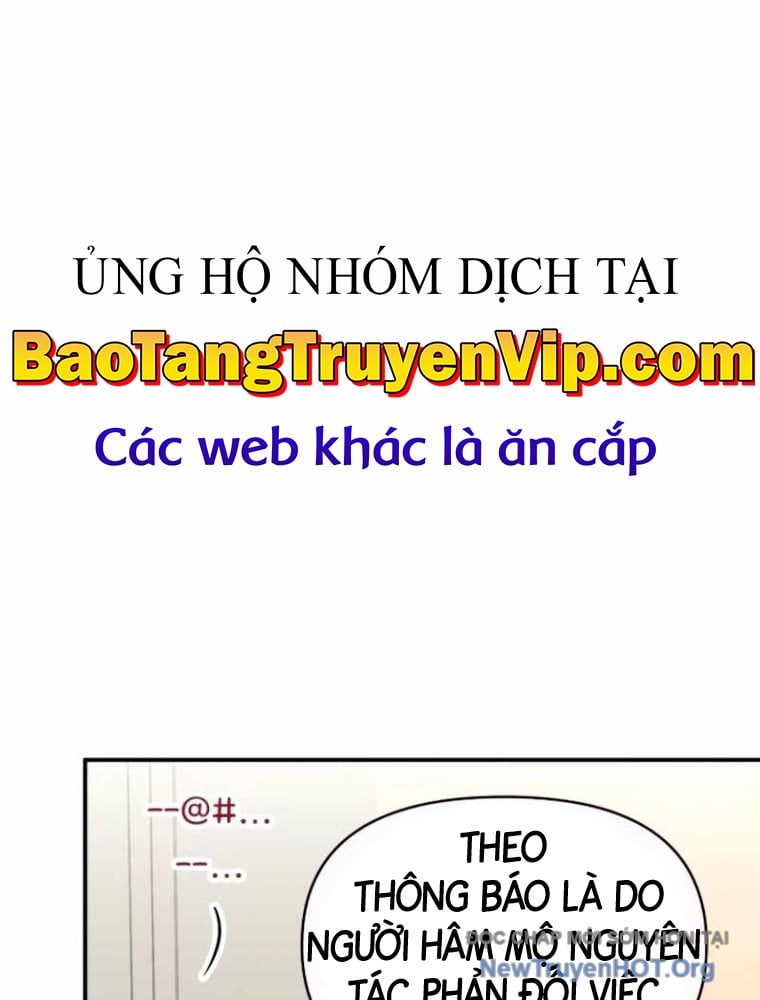 Tôi Bị Hiểu Lầm Là Diễn Viên Thiên Tài Quái Vật Chap 59 - Next Chap 60