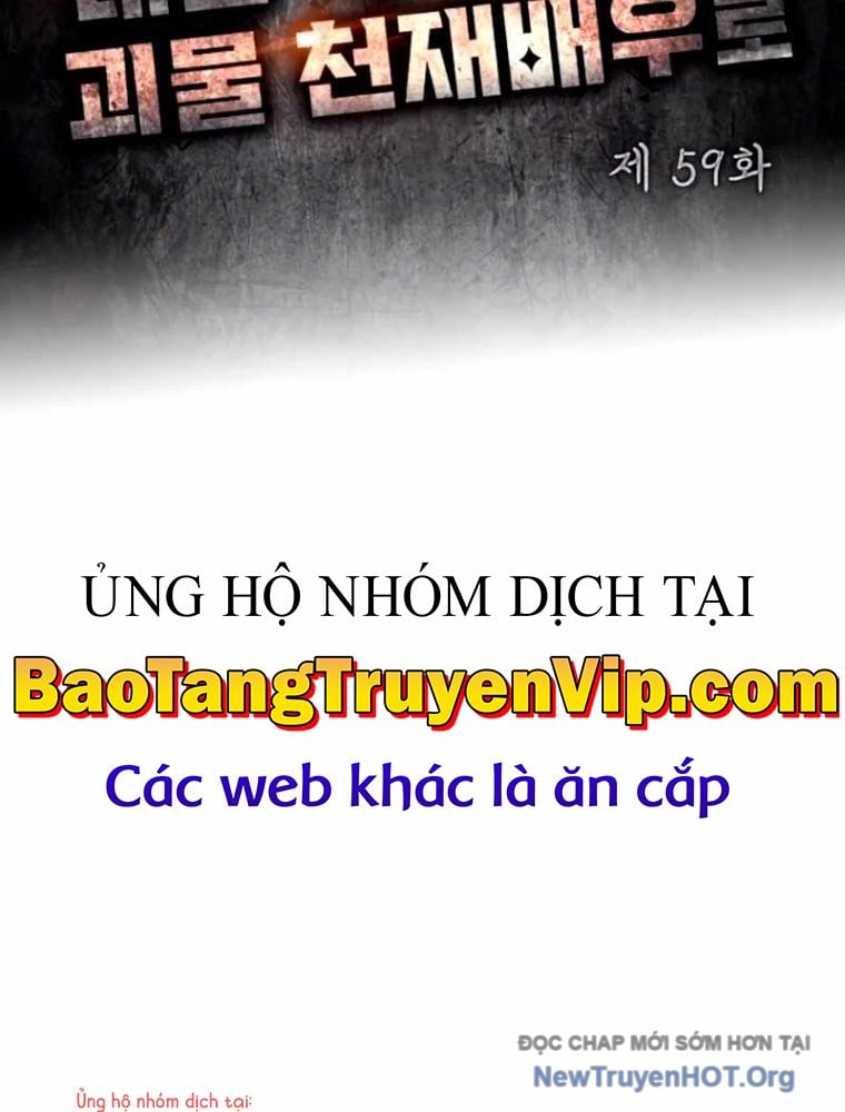Tôi Bị Hiểu Lầm Là Diễn Viên Thiên Tài Quái Vật Chap 59 - Next Chap 60