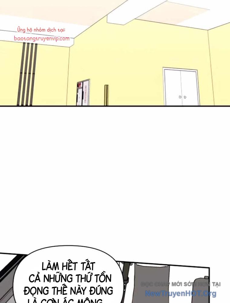 Tôi Bị Hiểu Lầm Là Diễn Viên Thiên Tài Quái Vật Chap 59 - Next Chap 60