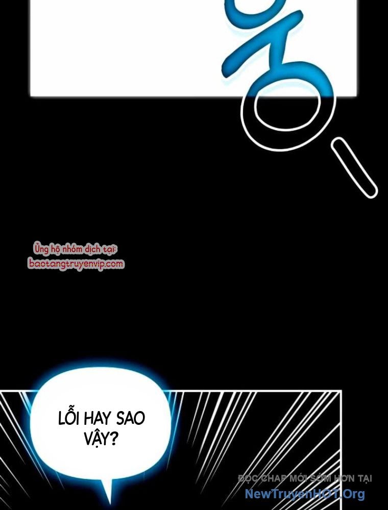 Tôi Bị Hiểu Lầm Là Diễn Viên Thiên Tài Quái Vật Chap 59 - Next Chap 60