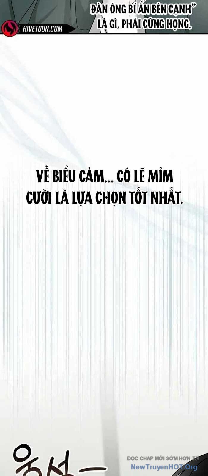 Tôi Bị Hiểu Lầm Là Diễn Viên Thiên Tài Quái Vật Chap 60 - Next Chap 61