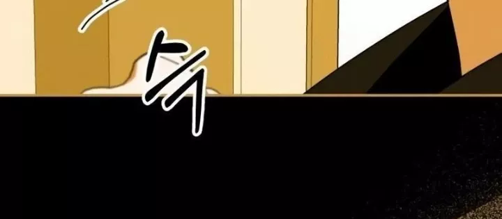 Tôi Bị Hiểu Lầm Là Diễn Viên Thiên Tài Quái Vật Chap 61.1 - Next Chap 62.1