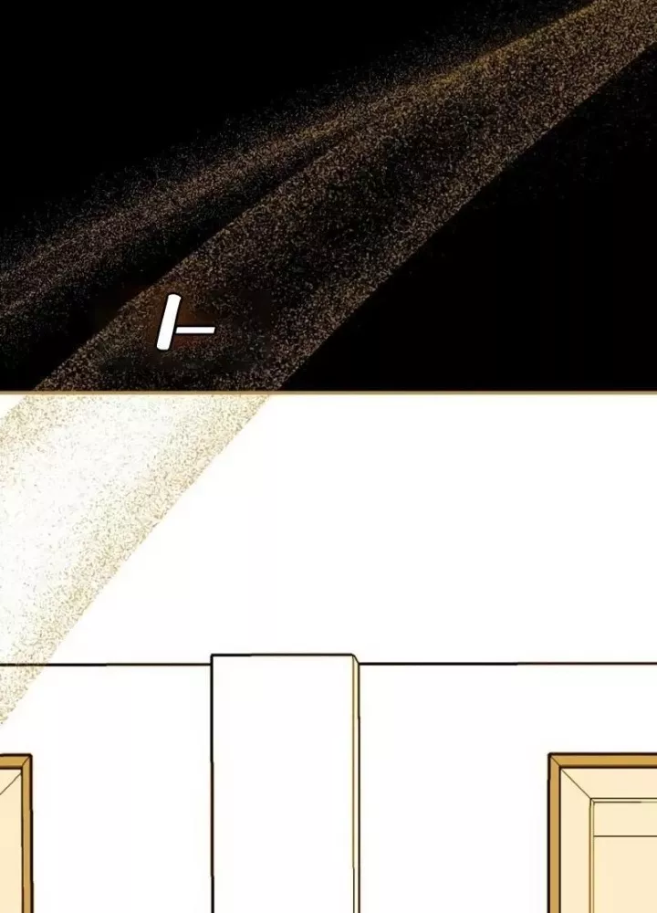 Tôi Bị Hiểu Lầm Là Diễn Viên Thiên Tài Quái Vật Chap 61.1 - Next Chap 62.1