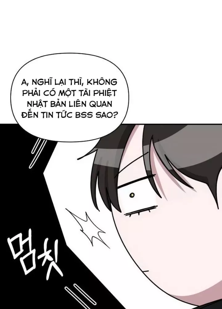 Tôi Bị Hiểu Lầm Là Diễn Viên Thiên Tài Quái Vật Chap 61.1 - Next Chap 62.1
