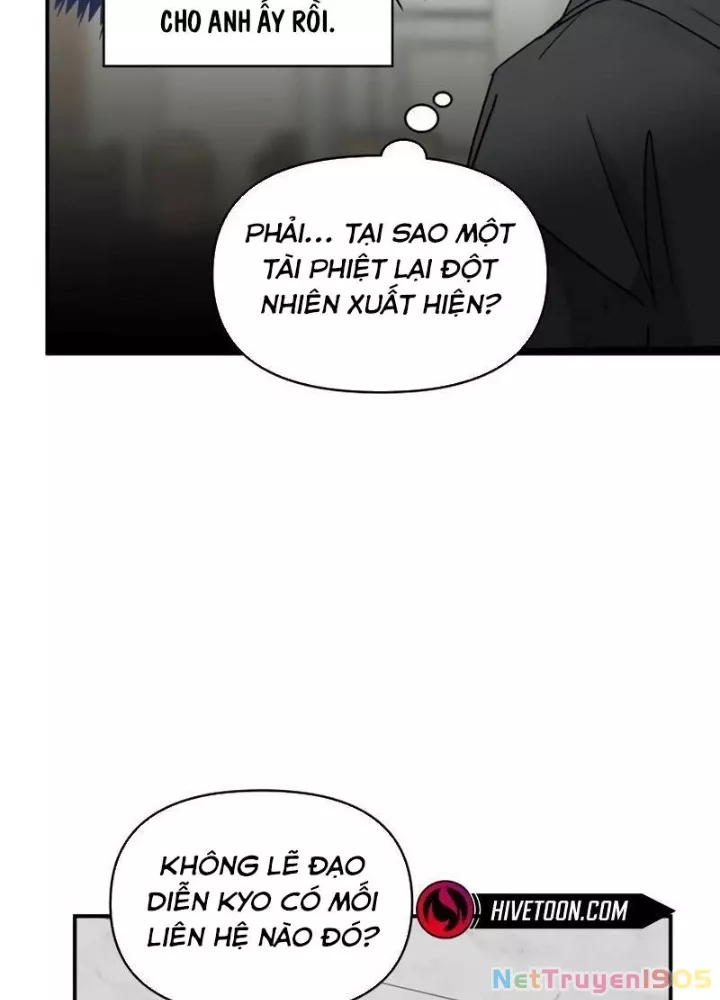 Tôi Bị Hiểu Lầm Là Diễn Viên Thiên Tài Quái Vật Chap 61.1 - Next Chap 62.1
