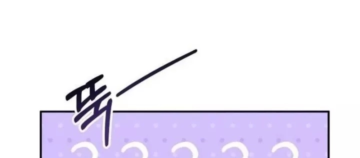 Tôi Bị Hiểu Lầm Là Diễn Viên Thiên Tài Quái Vật Chap 61.1 - Next Chap 62.1