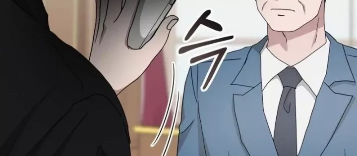 Tôi Bị Hiểu Lầm Là Diễn Viên Thiên Tài Quái Vật Chap 61.1 - Next Chap 62.1