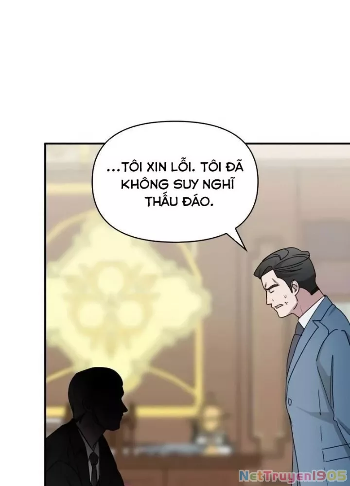 Tôi Bị Hiểu Lầm Là Diễn Viên Thiên Tài Quái Vật Chap 61.1 - Next Chap 62.1