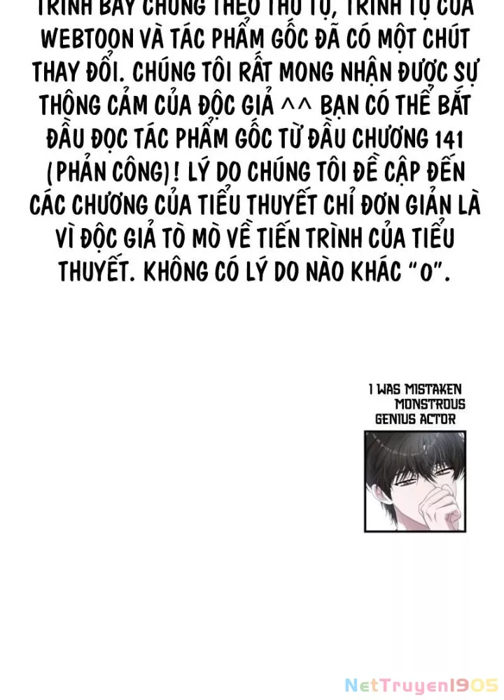 Tôi Bị Hiểu Lầm Là Diễn Viên Thiên Tài Quái Vật Chap 61.1 - Next Chap 62.1