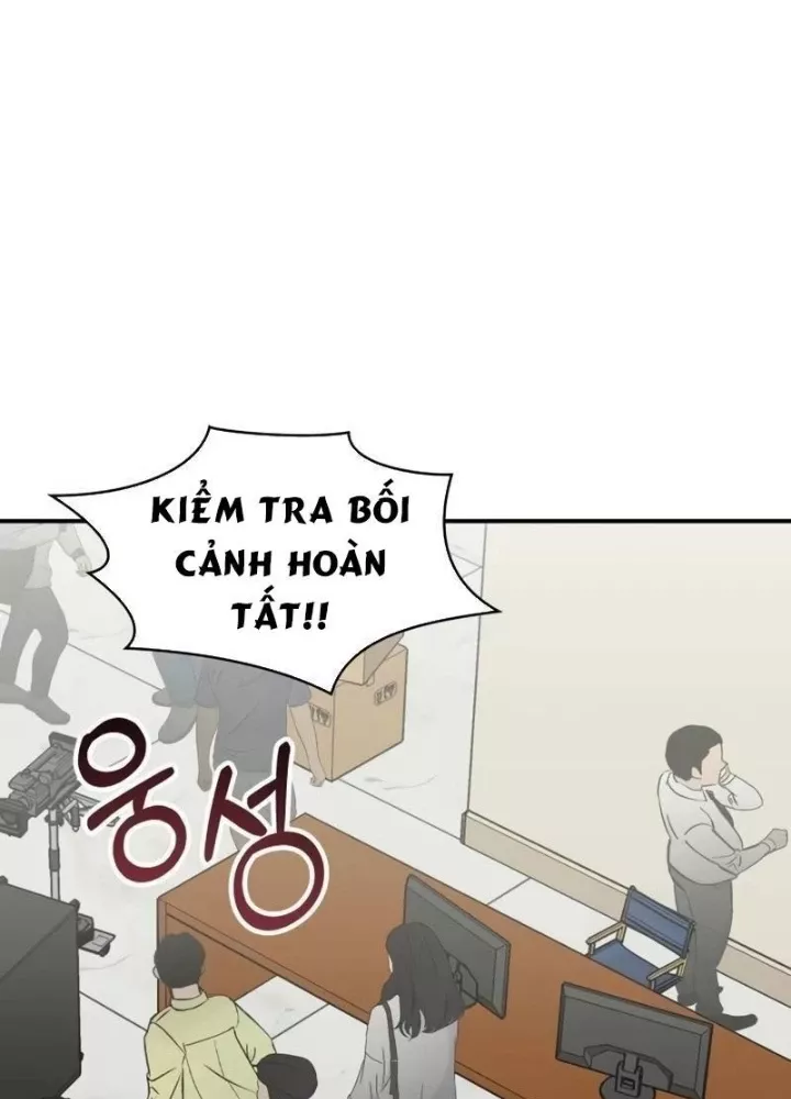 Tôi Bị Hiểu Lầm Là Diễn Viên Thiên Tài Quái Vật Chap 61.1 - Next Chap 62.1