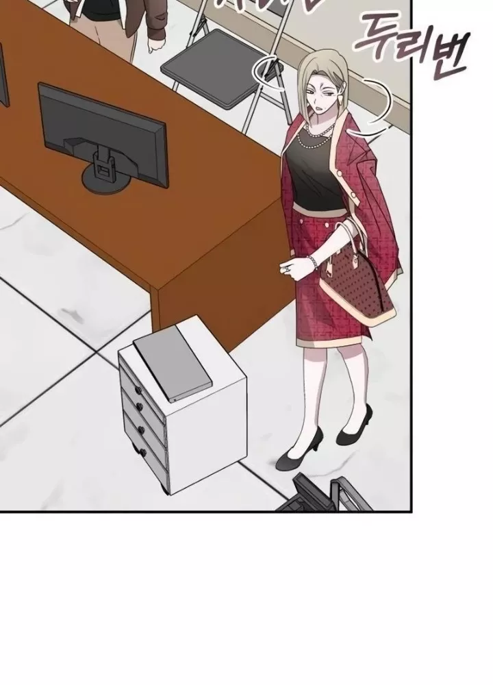 Tôi Bị Hiểu Lầm Là Diễn Viên Thiên Tài Quái Vật Chap 61.1 - Next Chap 62.1