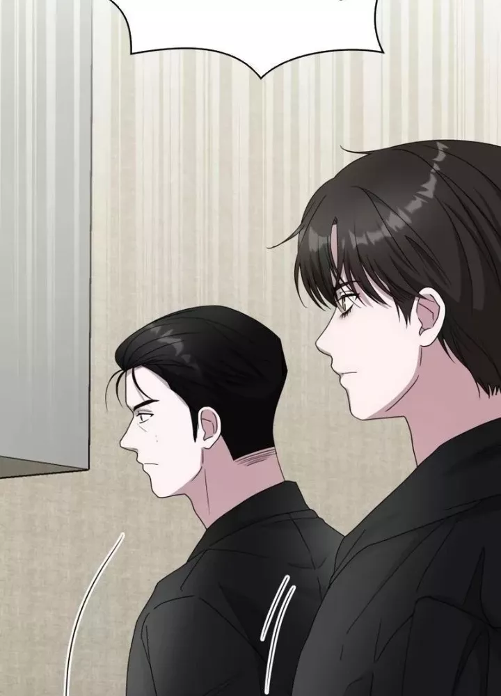 Tôi Bị Hiểu Lầm Là Diễn Viên Thiên Tài Quái Vật Chap 61.1 - Next Chap 62.1