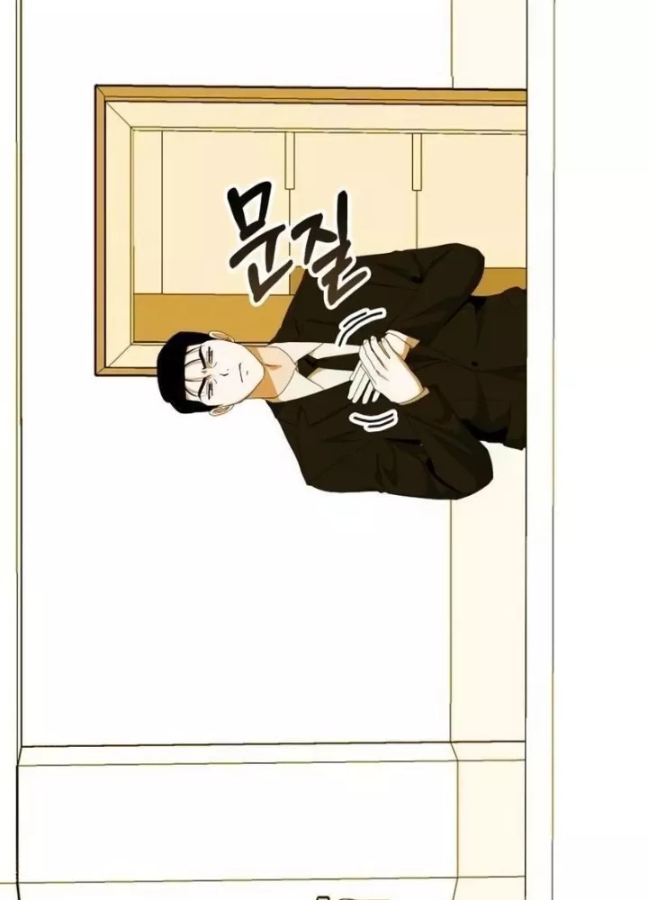 Tôi Bị Hiểu Lầm Là Diễn Viên Thiên Tài Quái Vật Chap 61.1 - Next Chap 62.1