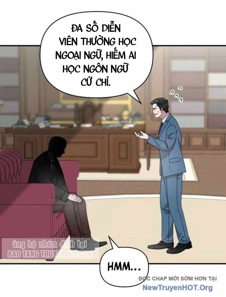 Tôi Bị Hiểu Lầm Là Diễn Viên Thiên Tài Quái Vật Chap 61 - Next Chap 62