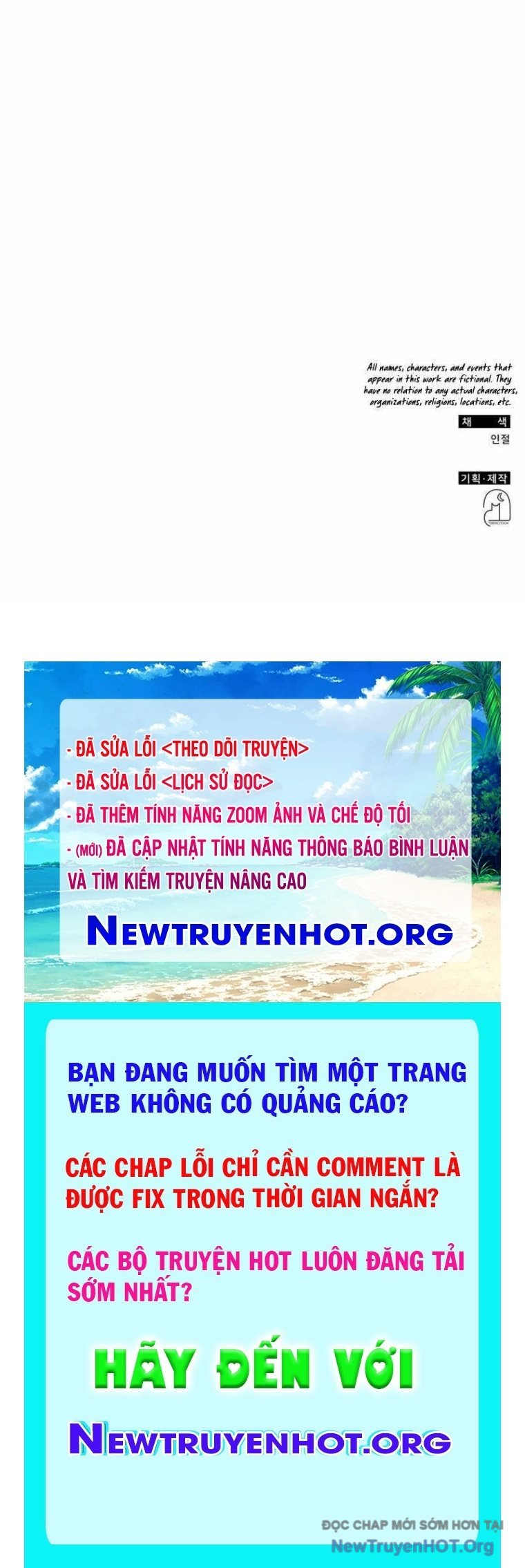 Tôi Bị Hiểu Lầm Là Diễn Viên Thiên Tài Quái Vật Chap 61 - Next Chap 62