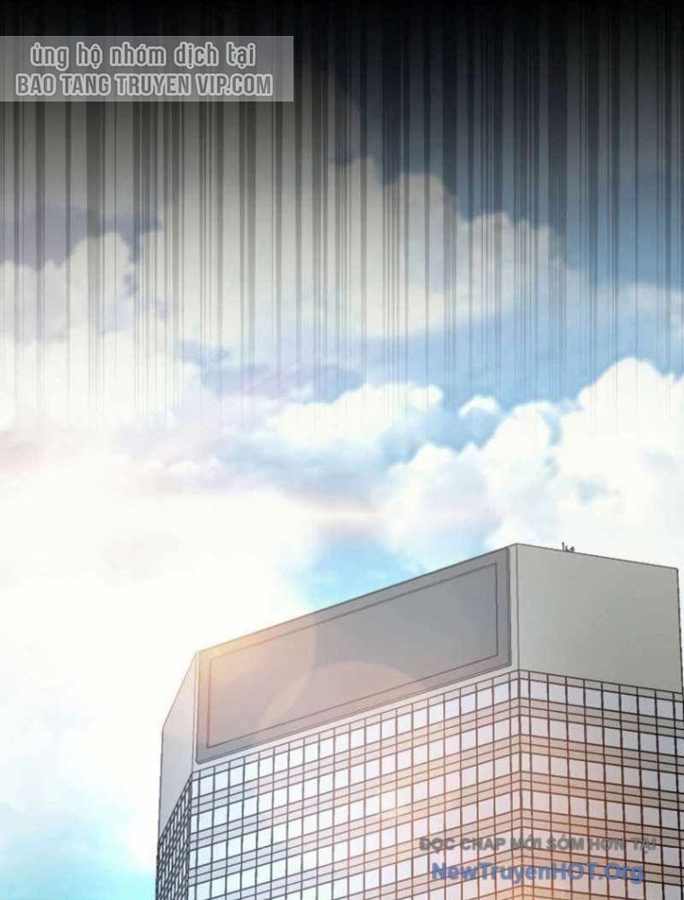 Tôi Bị Hiểu Lầm Là Diễn Viên Thiên Tài Quái Vật Chap 61 - Next Chap 62