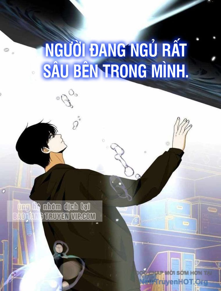 Tôi Bị Hiểu Lầm Là Diễn Viên Thiên Tài Quái Vật Chap 61 - Next Chap 62