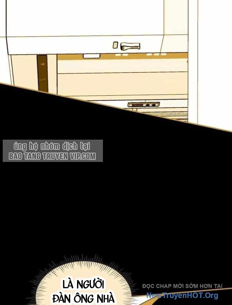 Tôi Bị Hiểu Lầm Là Diễn Viên Thiên Tài Quái Vật Chap 61 - Next Chap 62