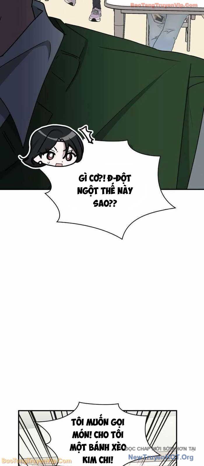 Tôi Bị Hiểu Lầm Là Diễn Viên Thiên Tài Quái Vật Chap 63.1 - Next Chap 64.1