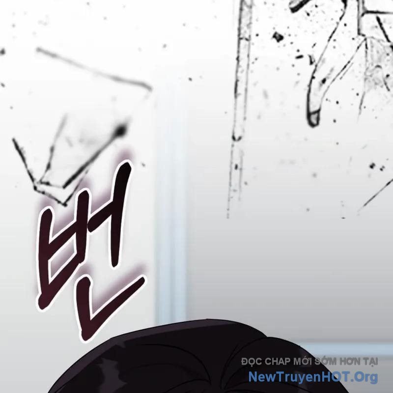 Tôi Bị Hiểu Lầm Là Diễn Viên Thiên Tài Quái Vật Chap 64 - Next Chap 65