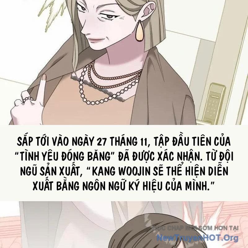 Tôi Bị Hiểu Lầm Là Diễn Viên Thiên Tài Quái Vật Chap 64 - Next Chap 65