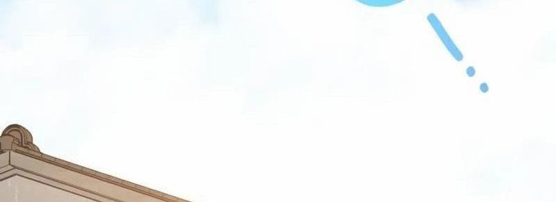 Tôi Bị Hiểu Lầm Là Diễn Viên Thiên Tài Quái Vật Chap 64 - Next Chap 65