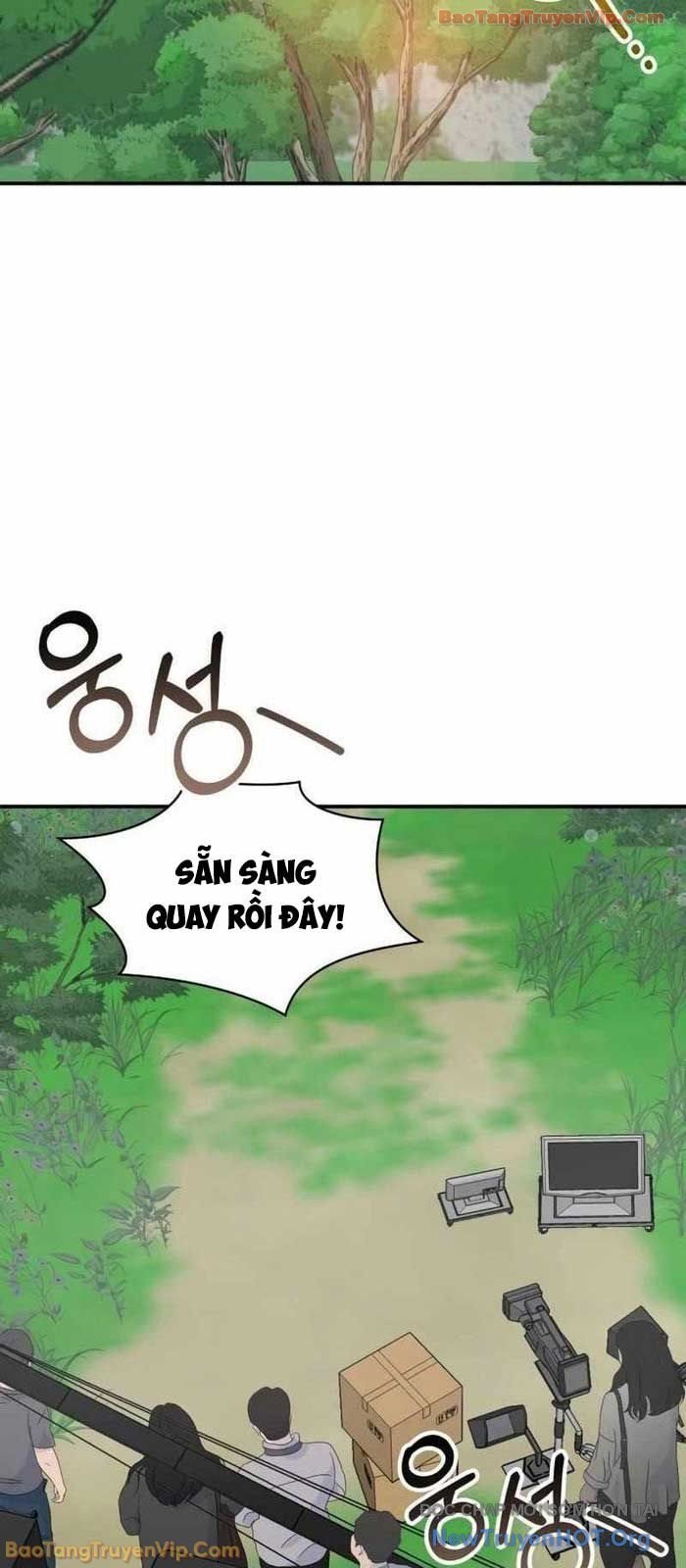 Tôi Bị Hiểu Lầm Là Diễn Viên Thiên Tài Quái Vật Chap 65 - Next Chap 66