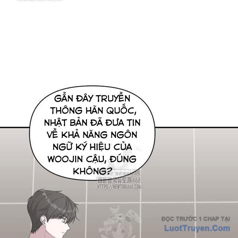Tôi Bị Hiểu Lầm Là Diễn Viên Thiên Tài Quái Vật Chap 66 - Next Chap 67