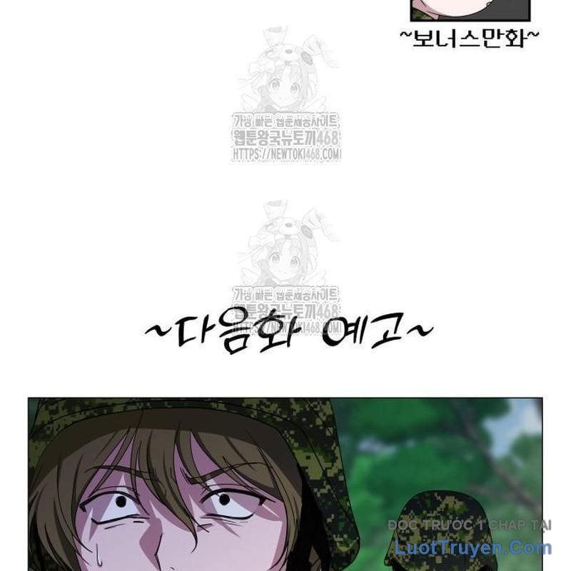 Tôi Bị Hiểu Lầm Là Diễn Viên Thiên Tài Quái Vật Chap 66 - Next Chap 67