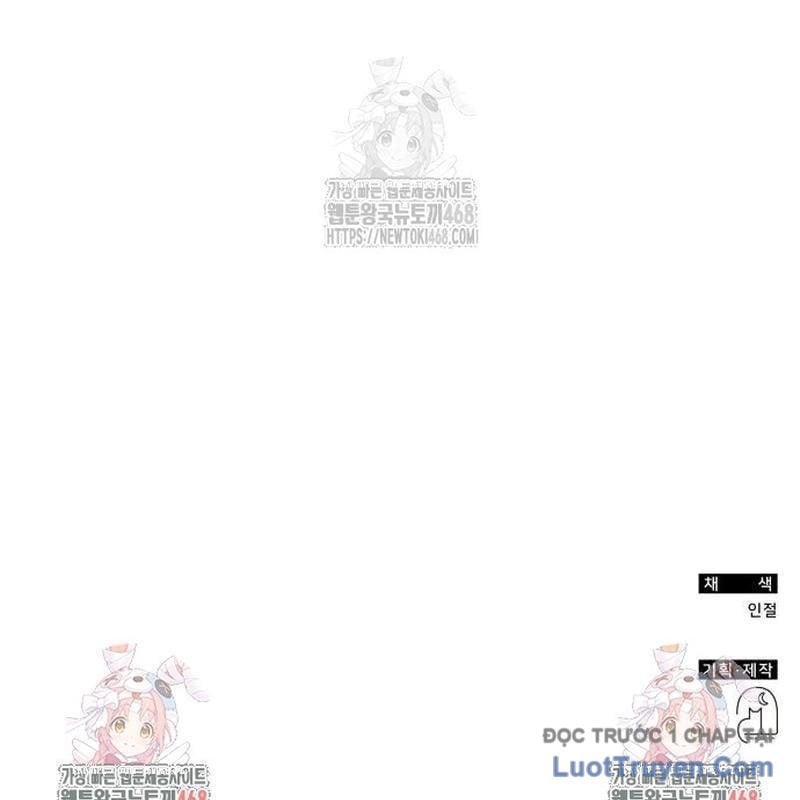 Tôi Bị Hiểu Lầm Là Diễn Viên Thiên Tài Quái Vật Chap 66 - Next Chap 67