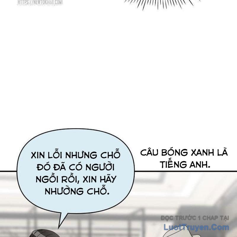 Tôi Bị Hiểu Lầm Là Diễn Viên Thiên Tài Quái Vật Chap 66 - Next Chap 67