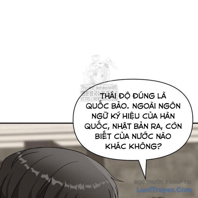 Tôi Bị Hiểu Lầm Là Diễn Viên Thiên Tài Quái Vật Chap 66 - Next Chap 67