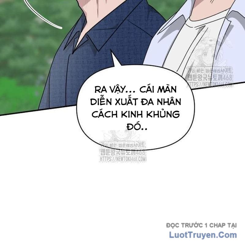 Tôi Bị Hiểu Lầm Là Diễn Viên Thiên Tài Quái Vật Chap 67 - Next Chap 68