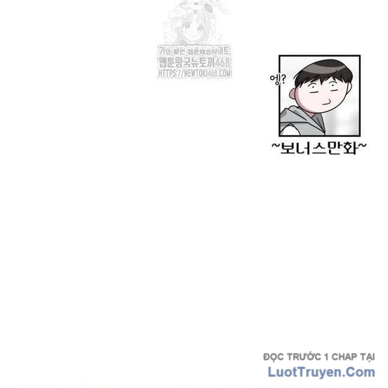 Tôi Bị Hiểu Lầm Là Diễn Viên Thiên Tài Quái Vật Chap 67 - Next Chap 68