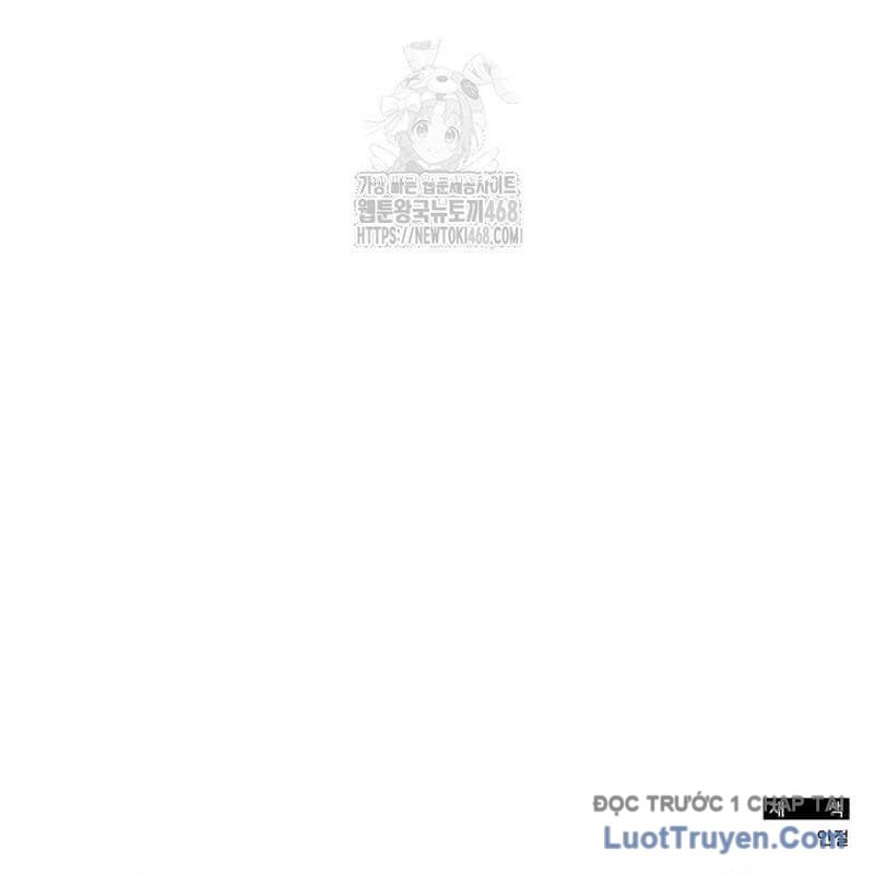 Tôi Bị Hiểu Lầm Là Diễn Viên Thiên Tài Quái Vật Chap 67 - Next Chap 68