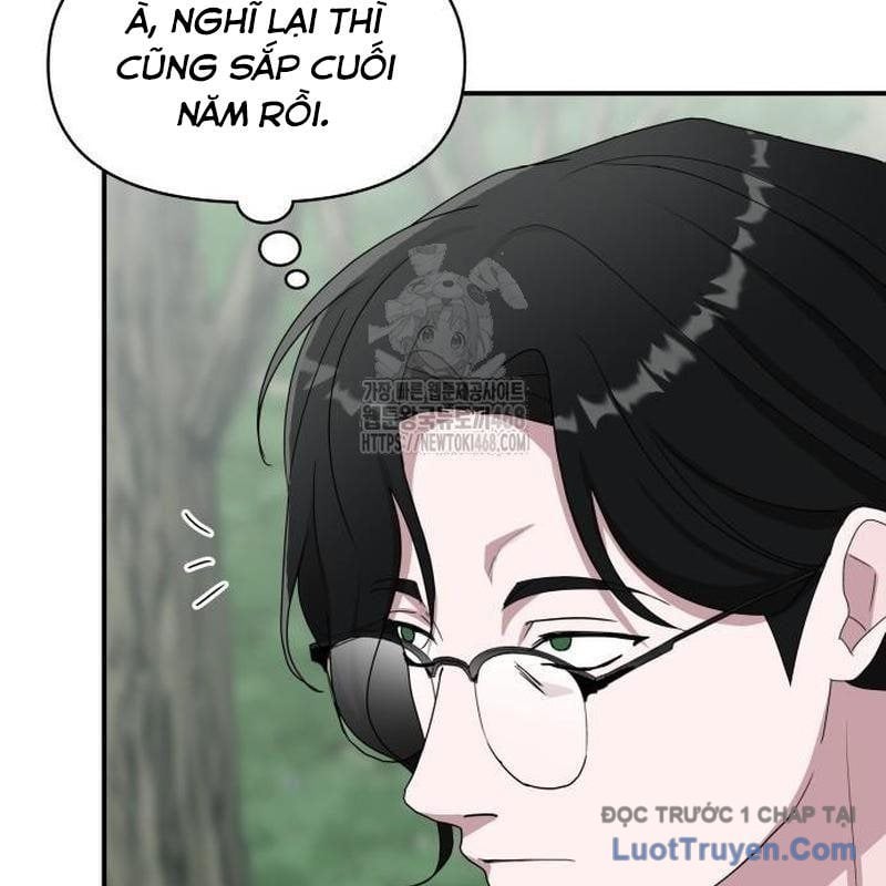 Tôi Bị Hiểu Lầm Là Diễn Viên Thiên Tài Quái Vật Chap 68 - Next Chap 69