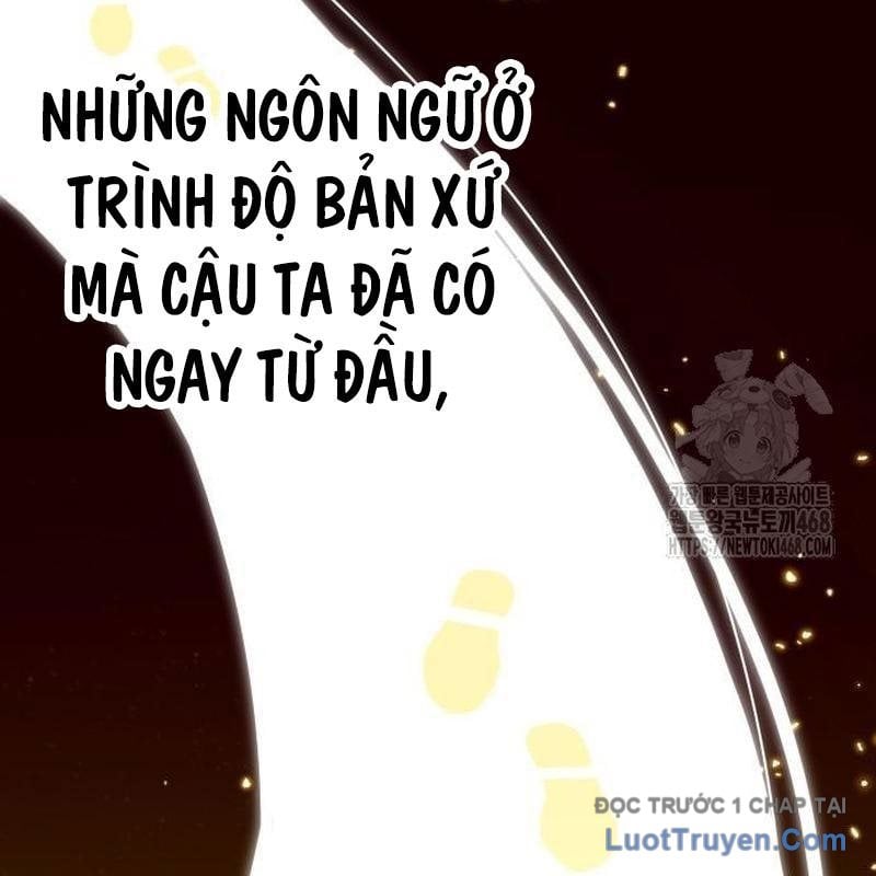 Tôi Bị Hiểu Lầm Là Diễn Viên Thiên Tài Quái Vật Chap 68 - Next Chap 69