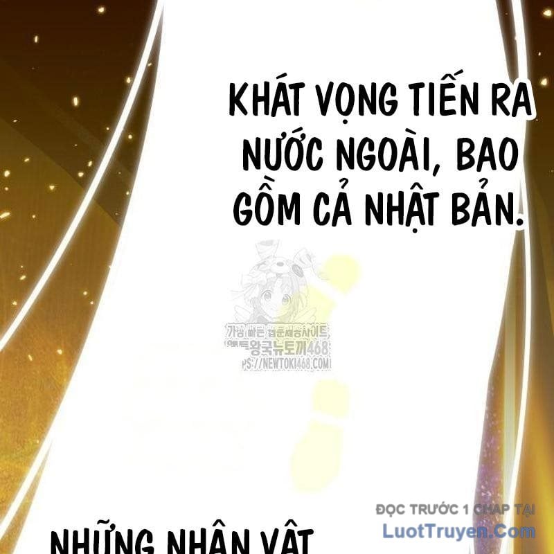 Tôi Bị Hiểu Lầm Là Diễn Viên Thiên Tài Quái Vật Chap 68 - Next Chap 69
