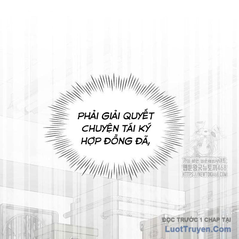 Tôi Bị Hiểu Lầm Là Diễn Viên Thiên Tài Quái Vật Chap 68 - Next Chap 69