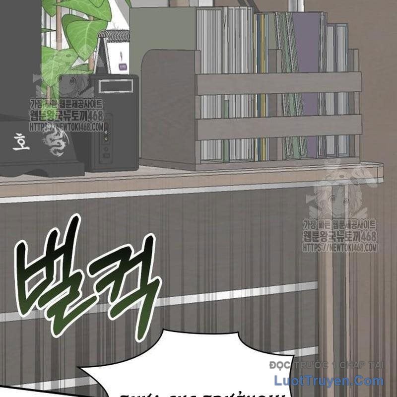 Tôi Bị Hiểu Lầm Là Diễn Viên Thiên Tài Quái Vật Chap 68 - Next Chap 69