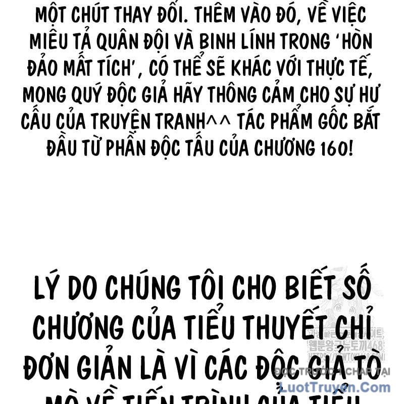 Tôi Bị Hiểu Lầm Là Diễn Viên Thiên Tài Quái Vật Chap 68 - Next Chap 69