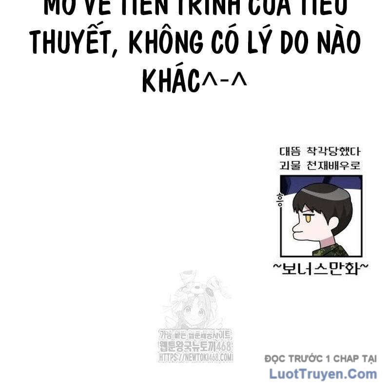 Tôi Bị Hiểu Lầm Là Diễn Viên Thiên Tài Quái Vật Chap 68 - Next Chap 69