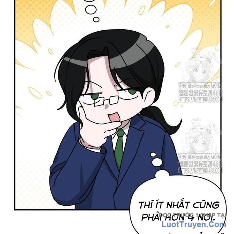 Tôi Bị Hiểu Lầm Là Diễn Viên Thiên Tài Quái Vật Chap 68 - Next Chap 69